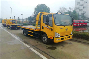 文成附近24小时救援车电话