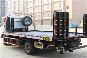 文成24小时道路救援电话